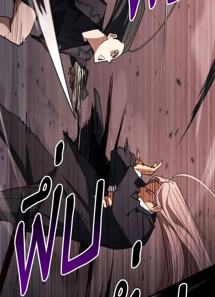 The Hero Returns ตอนที่ ตอนที่ 90 รูปที่ 129