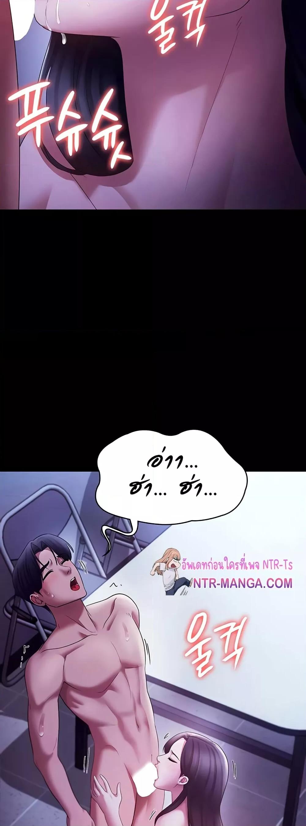 Doujin-Lc- อ่าน โดจิน มังฮวา เกาหลี ญี่ปุ่น จีน แปลไทย The Chairman’s Wife ตอนที่ 1 2 3 4 5 6 7 8 9 10 11 12 13 14 ฟรี ไม่มีโฆษณา อ่าน โดจิน Manhwa เกาหลี ญี่ปุ่น จีน เรามีครบ คัดมาให้เน้นๆ โดจิน 18+ รับประกันความฟินโดย  Doujin Lc