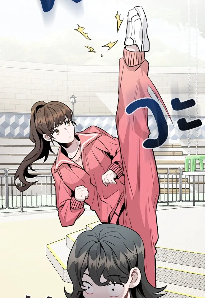 รักผิดแผน ตอนที่ 34 รูปที่ 61