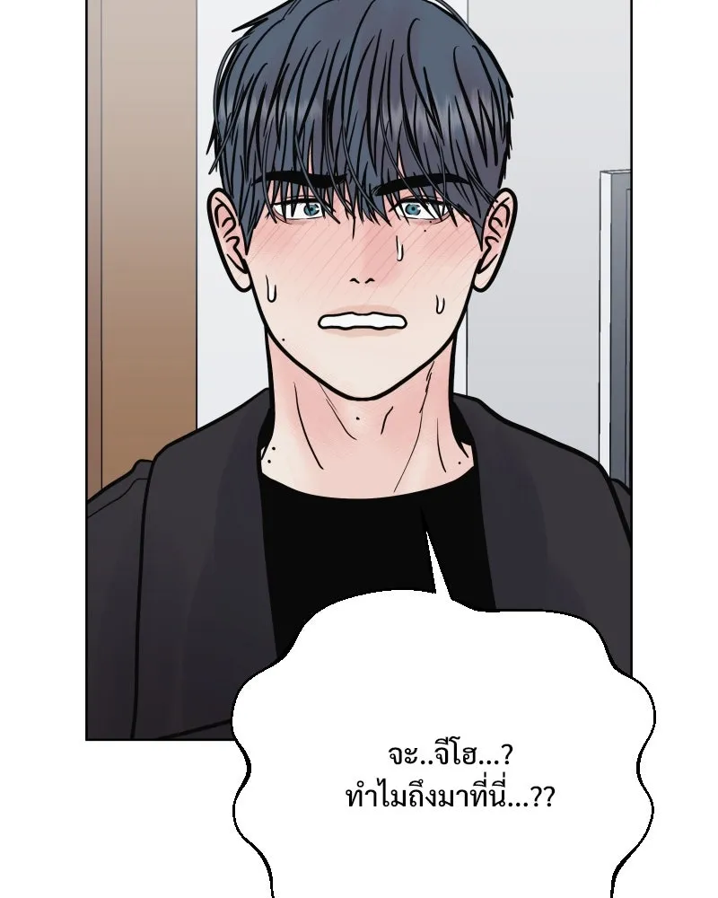 รักนี้ไม่ต้องมีเซนส์ ตอนที่ 66 รูปที่ 91