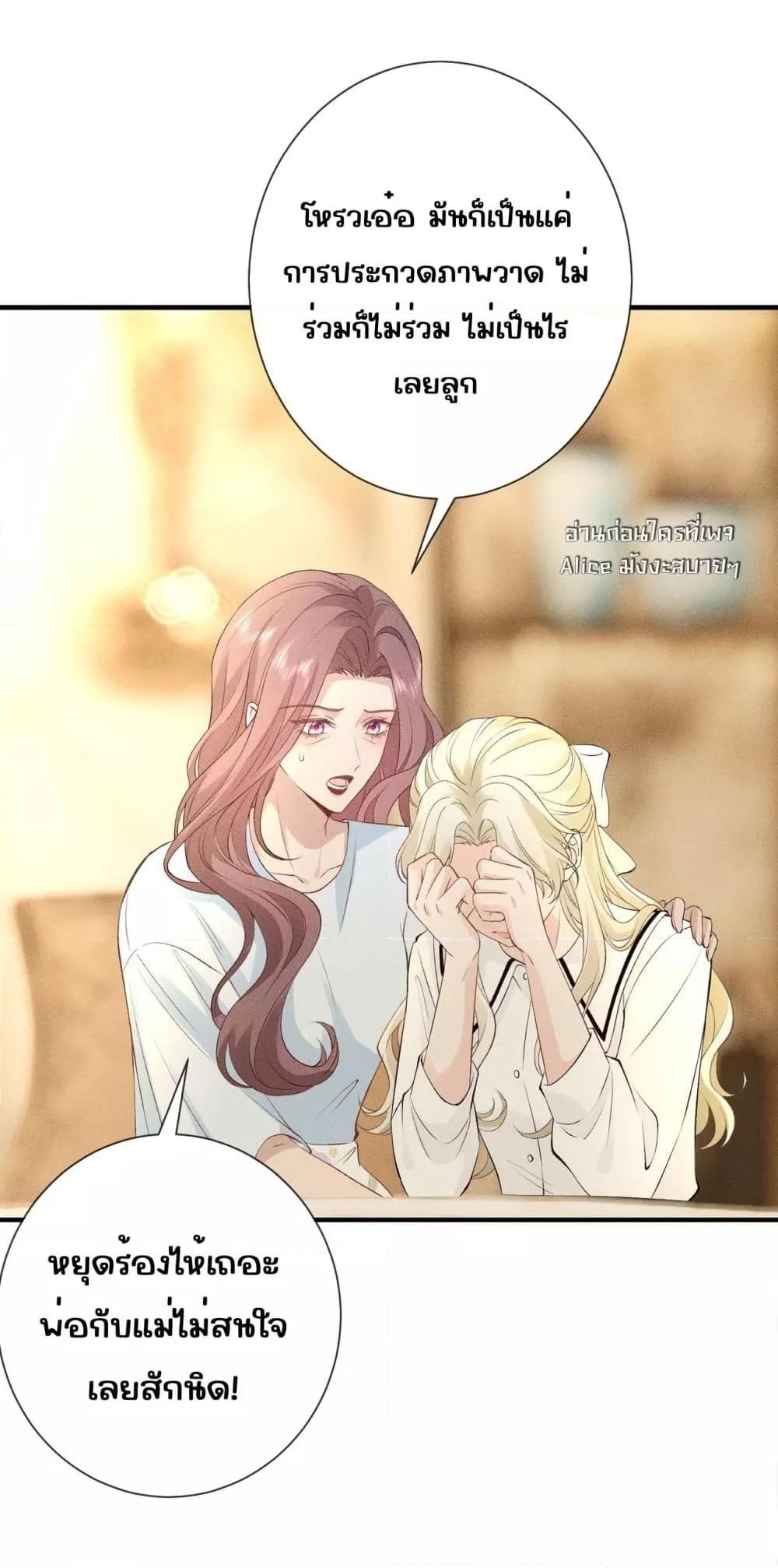 Manga-lc-com อ่านมังงะ อ่านการ์ตูน ออนไลน์ ฟรี TheAll-Around ตอนที่ 1 2 3 4 5 6 7 8 9 10 11 12 13 14 ฟรี ไม่มีโฆษณา Manga-lc - อ่าน มังงะ อ่าน การ์ตูน ออนไลน์ อ่านมังงะ ฟรี