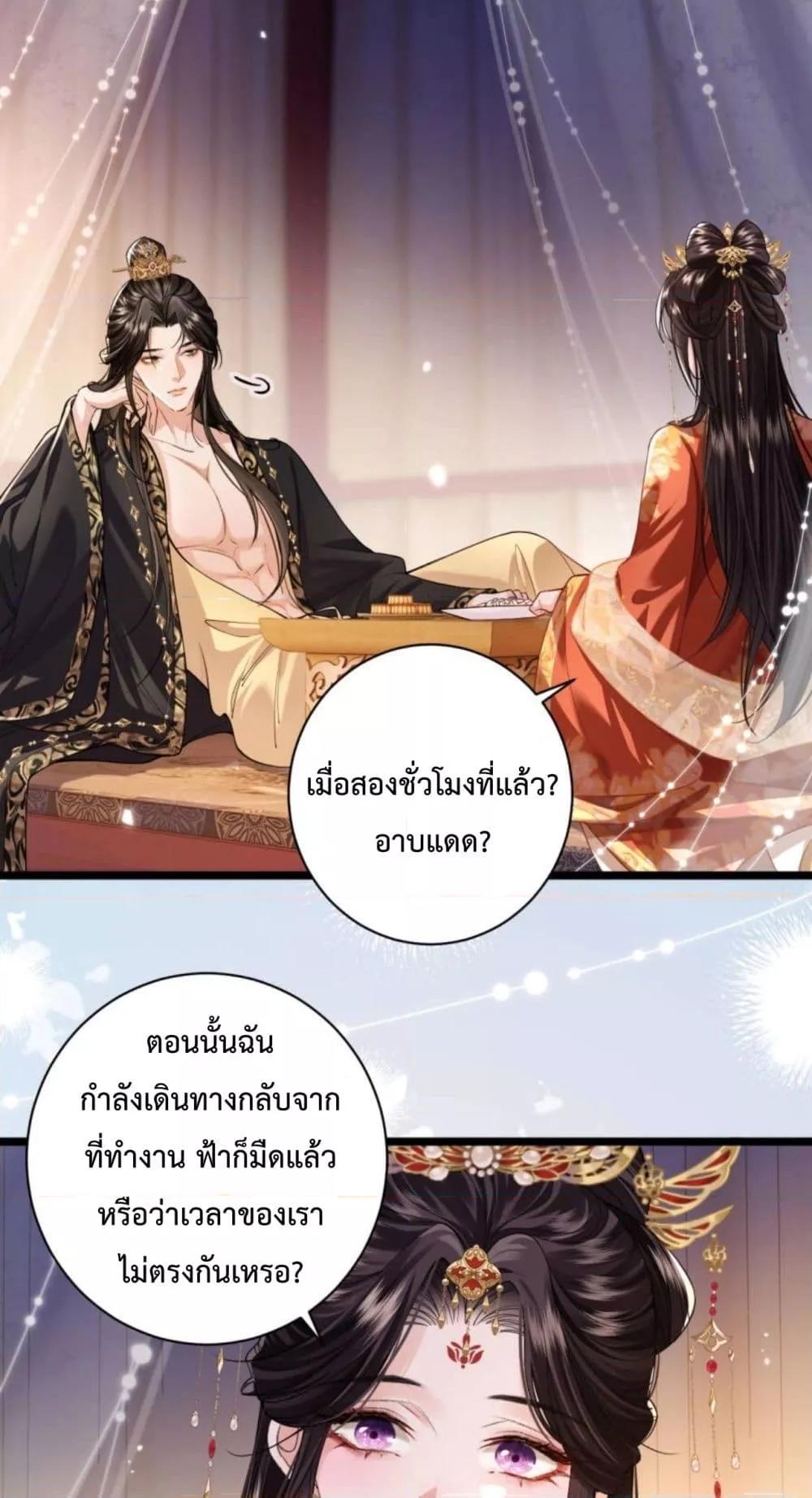 Manga-lc-com อ่านมังงะ อ่านการ์ตูน ออนไลน์ ฟรี HowDareYou– ตอนที่ 1 2 3 4 5 6 7 8 9 10 11 12 13 14 ฟรี ไม่มีโฆษณา Manga-lc - อ่าน มังงะ อ่าน การ์ตูน ออนไลน์ อ่านมังงะ ฟรี