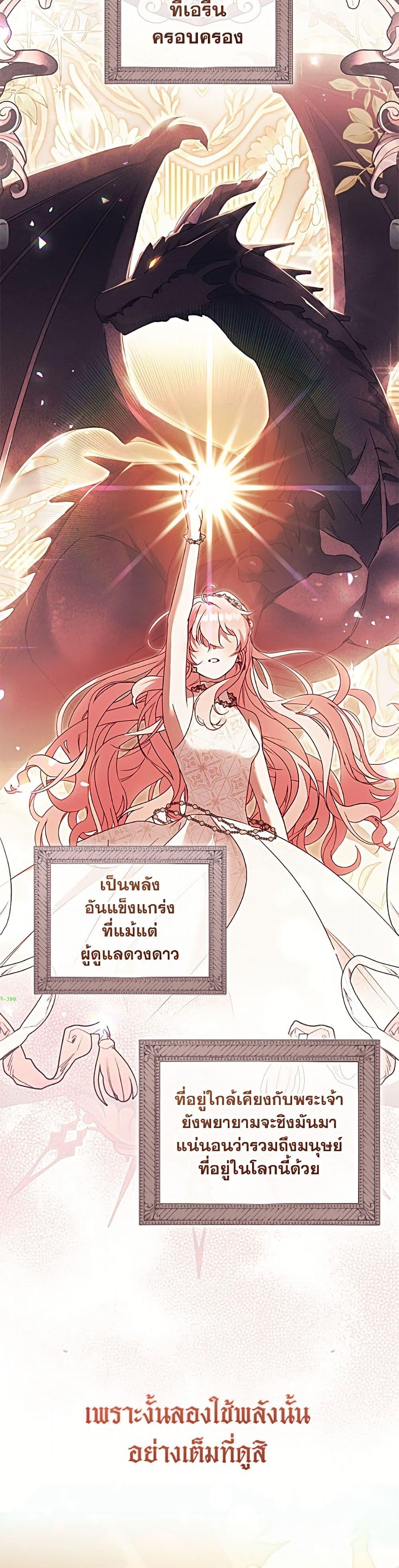 Manga-lc-com อ่านมังงะ อ่านการ์ตูน ออนไลน์ ฟรี I’m Being Raised by Villains ตอนที่ 1 2 3 4 5 6 7 8 9 10 11 12 13 14 ฟรี ไม่มีโฆษณา Manga-lc - อ่าน มังงะ อ่าน การ์ตูน ออนไลน์ อ่านมังงะ ฟรี