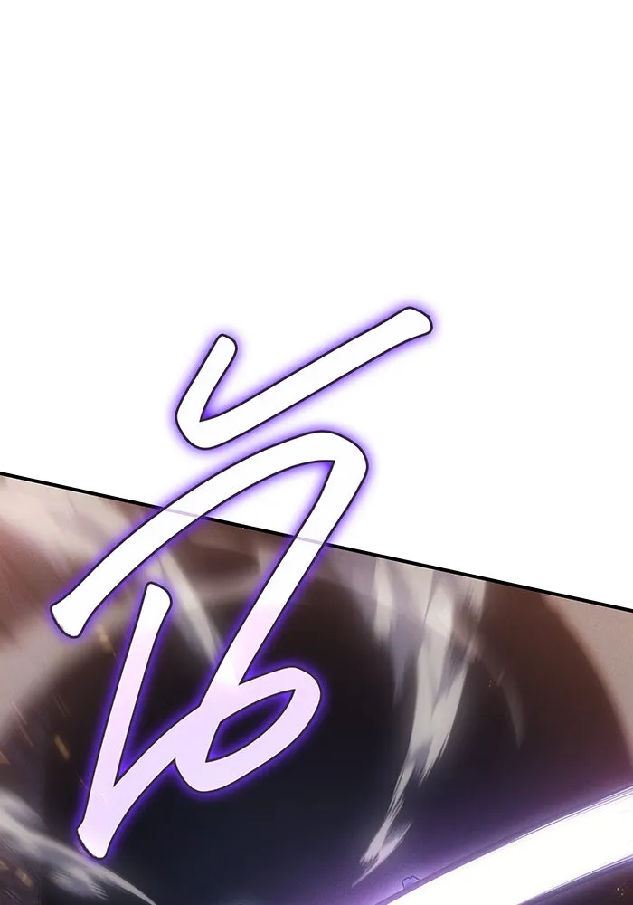 เกิดใหม่พร้อมพลังแห่งราชัน ตอนที่ 21 รูปที่ 37