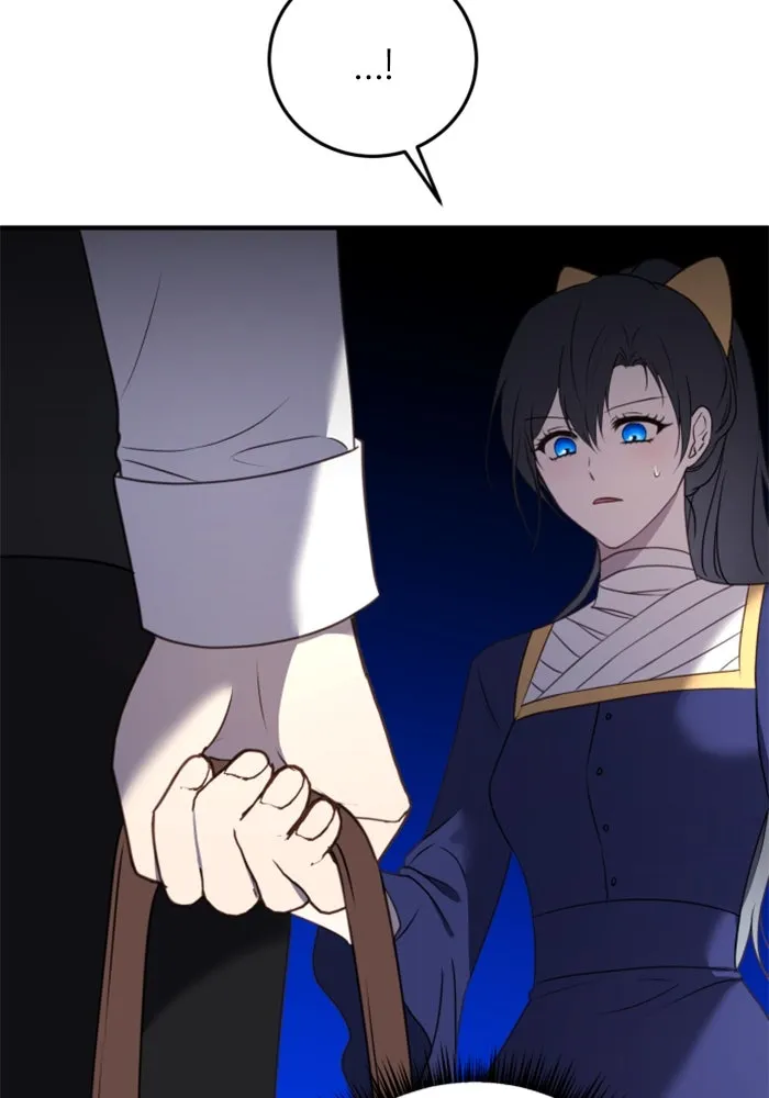 ตัวร้ายอย่างฉันขออยู่อย่างสงบ ตอนที่ 36 รูปที่ 5