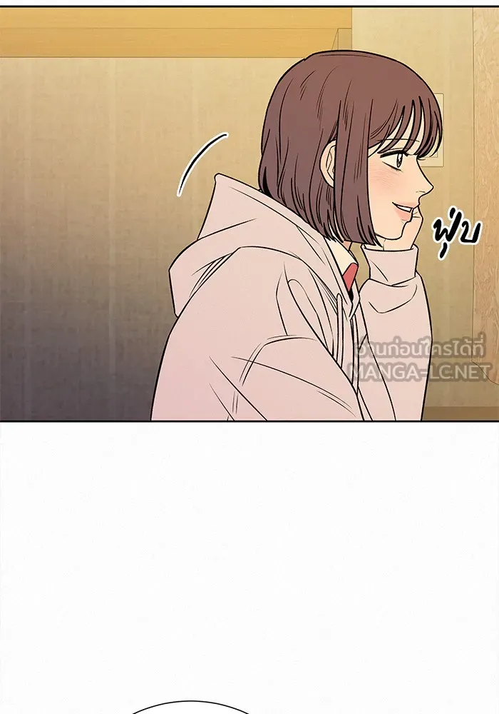 ปฏิบัติการรักวุ่นหัวใจ ตอนที่ 100 รูปที่ 72