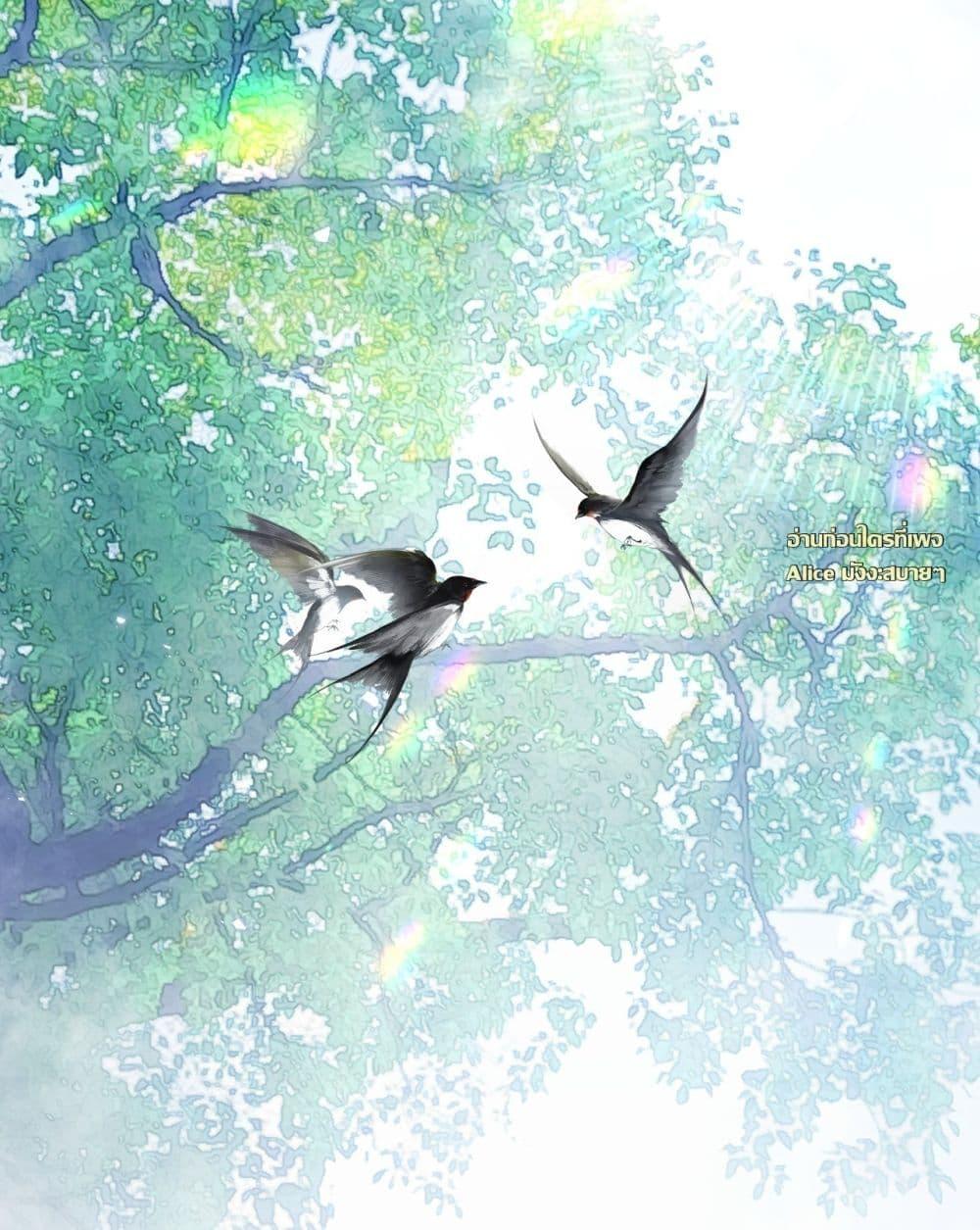 Manga-lc-com อ่านมังงะ อ่านการ์ตูน ออนไลน์ ฟรี MotherTuanzik ตอนที่ 1 2 3 4 5 6 7 8 9 10 11 12 13 14 ฟรี ไม่มีโฆษณา Manga-lc - อ่าน มังงะ อ่าน การ์ตูน ออนไลน์ อ่านมังงะ ฟรี