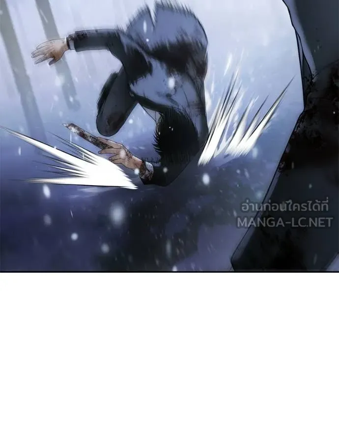 Baek XX ตอนที่ 142 รูปที่ 133