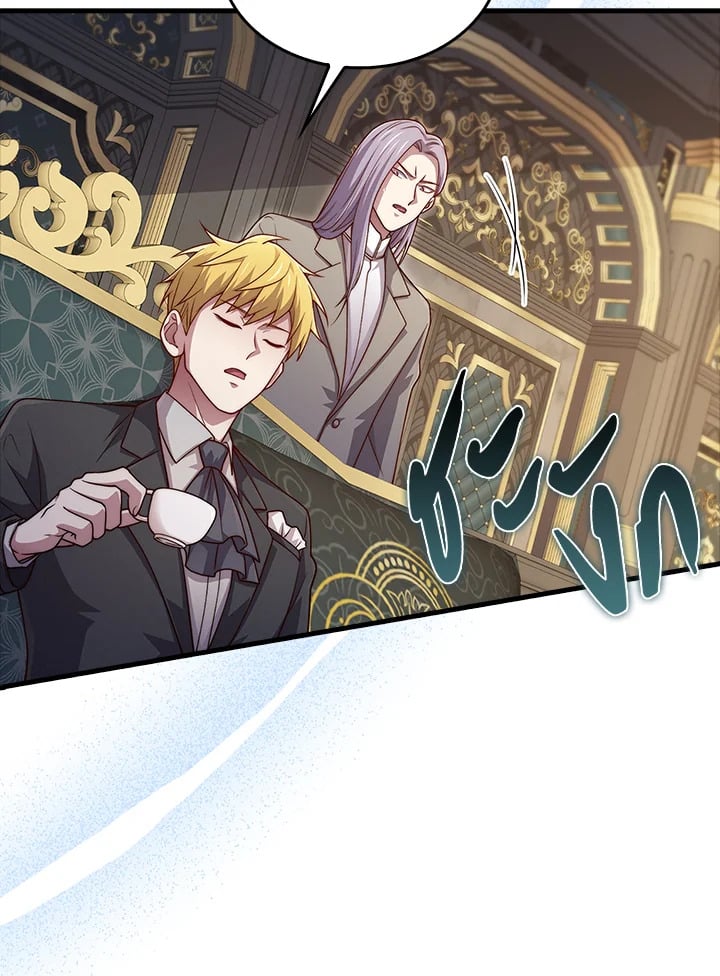 Manga-lc-com อ่านมังงะ อ่านการ์ตูน ออนไลน์ ฟรี The Lord of Coins ตอนที่ 1 2 3 4 5 6 7 8 9 10 11 12 13 14 ฟรี ไม่มีโฆษณา Manga-lc - อ่าน มังงะ อ่าน การ์ตูน ออนไลน์ อ่านมังงะ ฟรี
