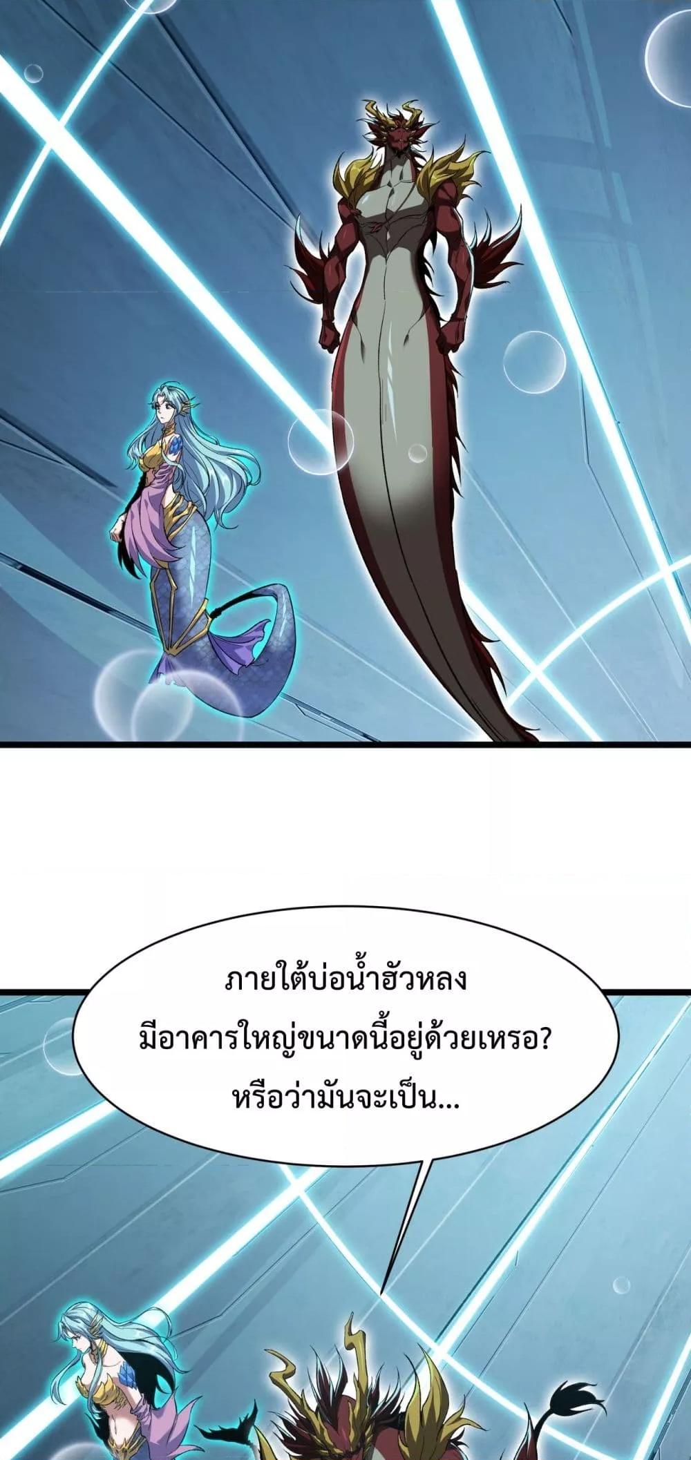 Manga-lc-com อ่านมังงะ อ่านการ์ตูน ออนไลน์ ฟรี Resurrectionof ตอนที่ 1 2 3 4 5 6 7 8 9 10 11 12 13 14 ฟรี ไม่มีโฆษณา Manga-lc - อ่าน มังงะ อ่าน การ์ตูน ออนไลน์ อ่านมังงะ ฟรี