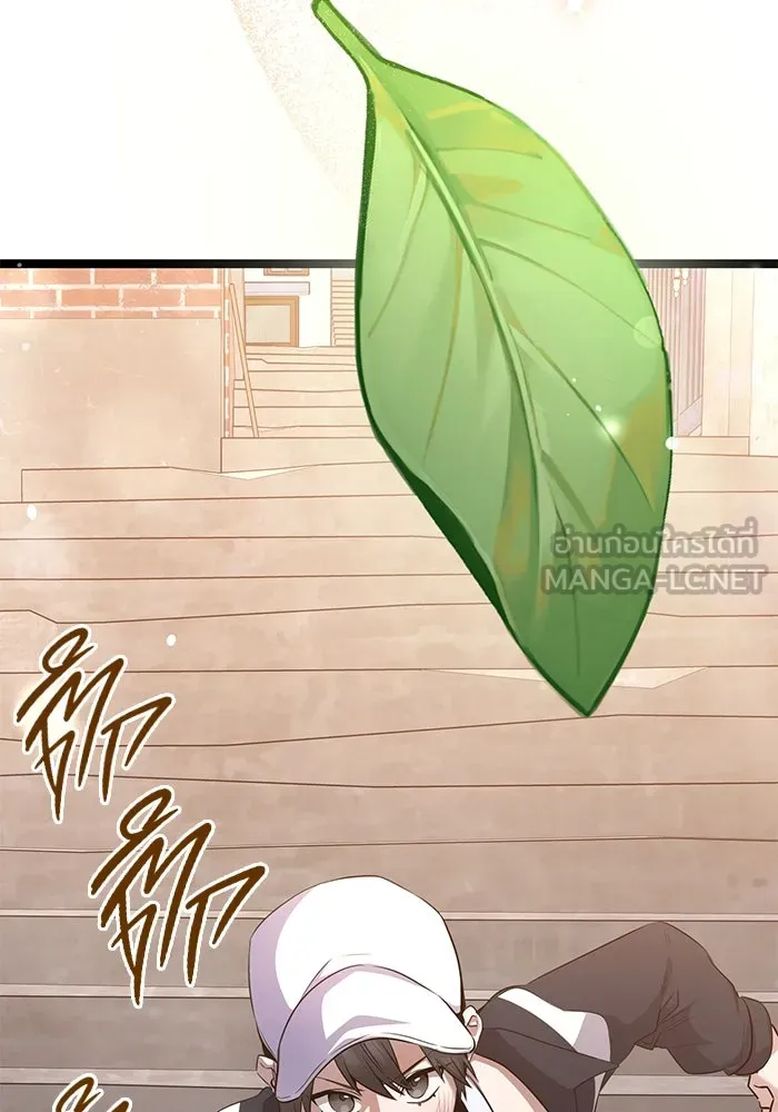 ราชินีนักบู๊ ตอนที่ 52 รูปที่ 120