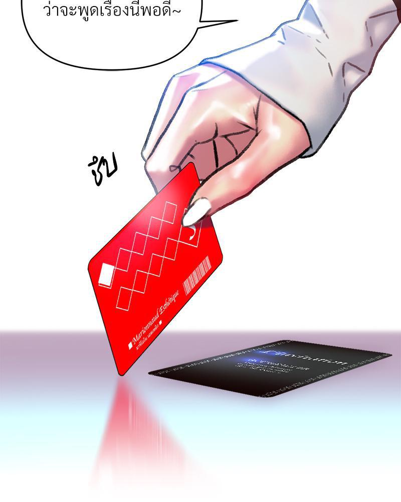 Doujin-Lc- อ่าน โดจิน มังฮวา เกาหลี ญี่ปุ่น จีน แปลไทย เมืองกระหายรัก ตอนที่ 1 2 3 4 5 6 7 8 9 10 11 12 13 14 ฟรี ไม่มีโฆษณา อ่าน โดจิน Manhwa เกาหลี ญี่ปุ่น จีน เรามีครบ คัดมาให้เน้นๆ โดจิน 18+ รับประกันความฟินโดย  Doujin Lc