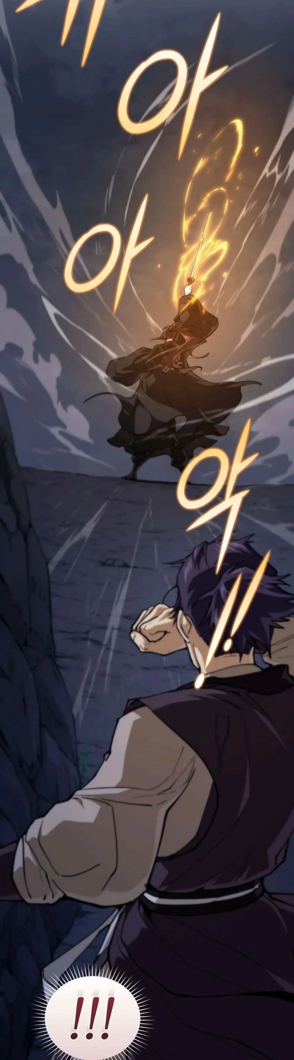 Manga-lc-com อ่านมังงะ อ่านการ์ตูน ออนไลน์ ฟรี My Father Is the Number One Under Heaven ตอนที่ 1 2 3 4 5 6 7 8 9 10 11 12 13 14 ฟรี ไม่มีโฆษณา Manga-lc - อ่าน มังงะ อ่าน การ์ตูน ออนไลน์ อ่านมังงะ ฟรี