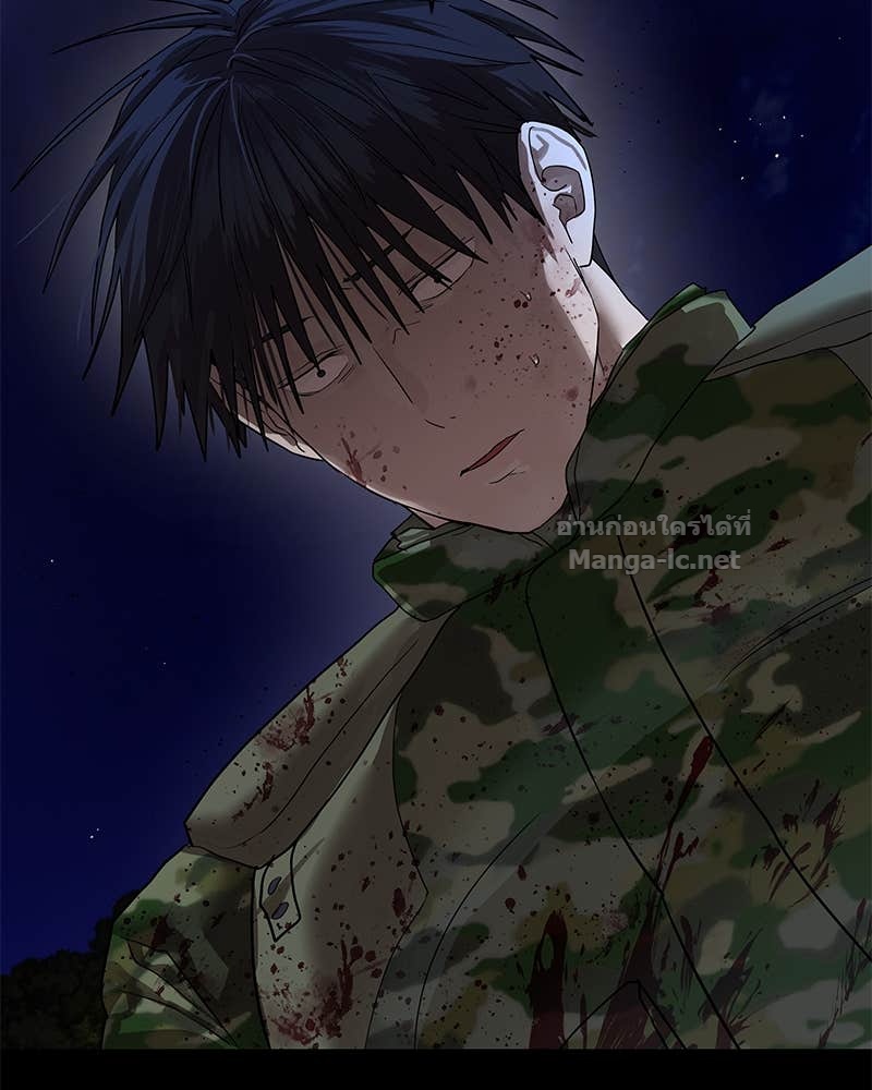 Doujin-Lc- อ่าน โดจิน มังฮวา เกาหลี ญี่ปุ่น จีน แปลไทย ข้าราชการพิเศษ ตอนที่ 1 2 3 4 5 6 7 8 9 10 11 12 13 14 ฟรี ไม่มีโฆษณา อ่าน โดจิน Manhwa เกาหลี ญี่ปุ่น จีน เรามีครบ คัดมาให้เน้นๆ โดจิน 18+ รับประกันความฟินโดย Doujin Lc