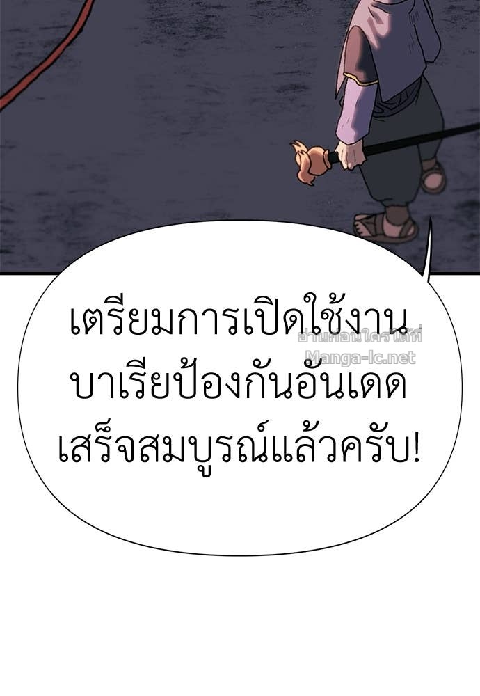 Doujin-Lc- อ่าน โดจิน มังฮวา เกาหลี ญี่ปุ่น จีน แปลไทย สารสุดท้ายจากโครงกระดูก ตอนที่ 1 2 3 4 5 6 7 8 9 10 11 12 13 14 ฟรี ไม่มีโฆษณา อ่าน โดจิน Manhwa เกาหลี ญี่ปุ่น จีน เรามีครบ คัดมาให้เน้นๆ โดจิน 18+ รับประกันความฟินโดย Doujin Lc