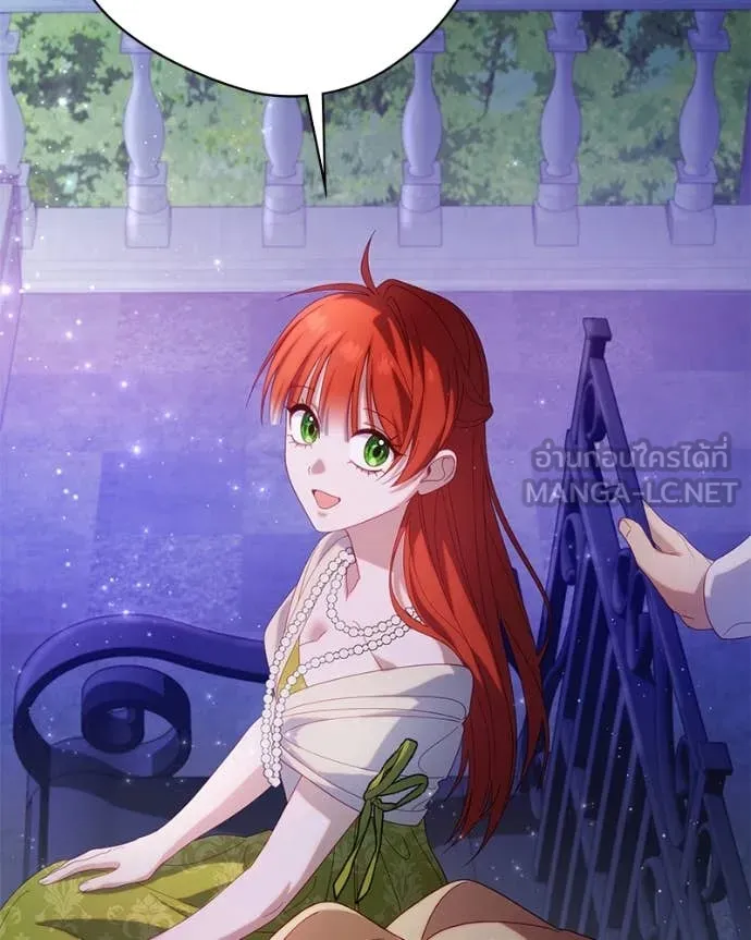 ถ้าเป็นนางร้าย ตอนที่ 30 รูปที่ 44
