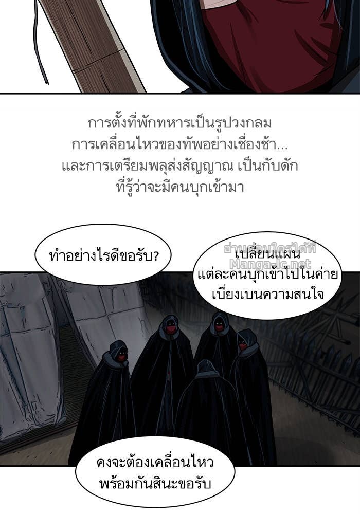 Doujin-Lc- อ่าน โดจิน มังฮวา เกาหลี ญี่ปุ่น จีน แปลไทย องครักษ์แห่งอัครสกุลจาง ตอนที่ 1 2 3 4 5 6 7 8 9 10 11 12 13 14 ฟรี ไม่มีโฆษณา อ่าน โดจิน Manhwa เกาหลี ญี่ปุ่น จีน เรามีครบ คัดมาให้เน้นๆ โดจิน 18+ รับประกันความฟินโดย Doujin Lc