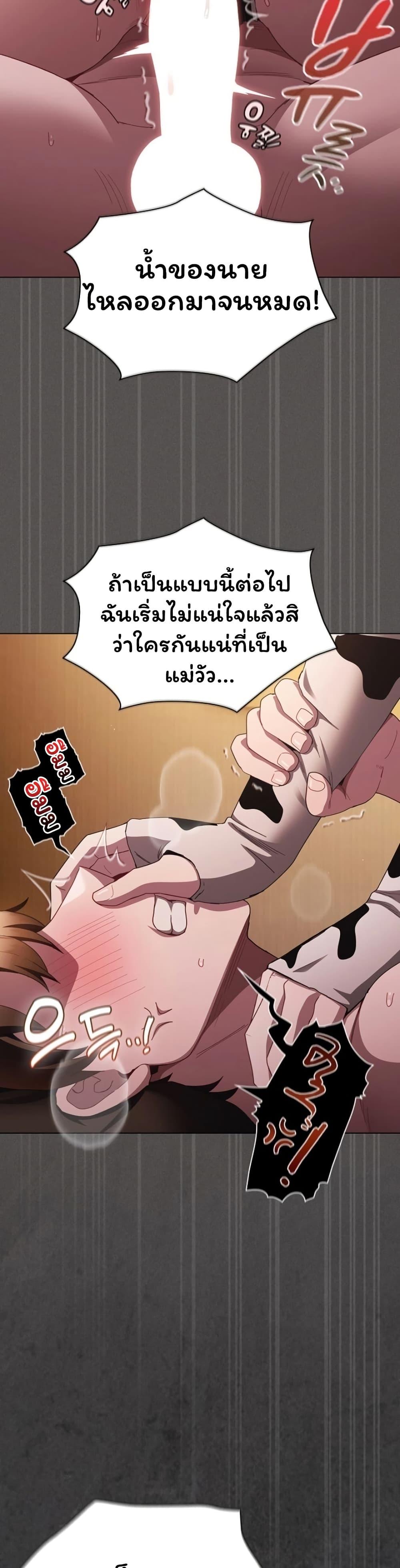 Doujin-Lc- อ่าน โดจิน มังฮวา เกาหลี ญี่ปุ่น จีน แปลไทย Believe Me! ตอนที่ 1 2 3 4 5 6 7 8 9 10 11 12 13 14 ฟรี ไม่มีโฆษณา อ่าน โดจิน Manhwa เกาหลี ญี่ปุ่น จีน เรามีครบ คัดมาให้เน้นๆ โดจิน 18+ รับประกันความฟินโดย  Doujin Lc