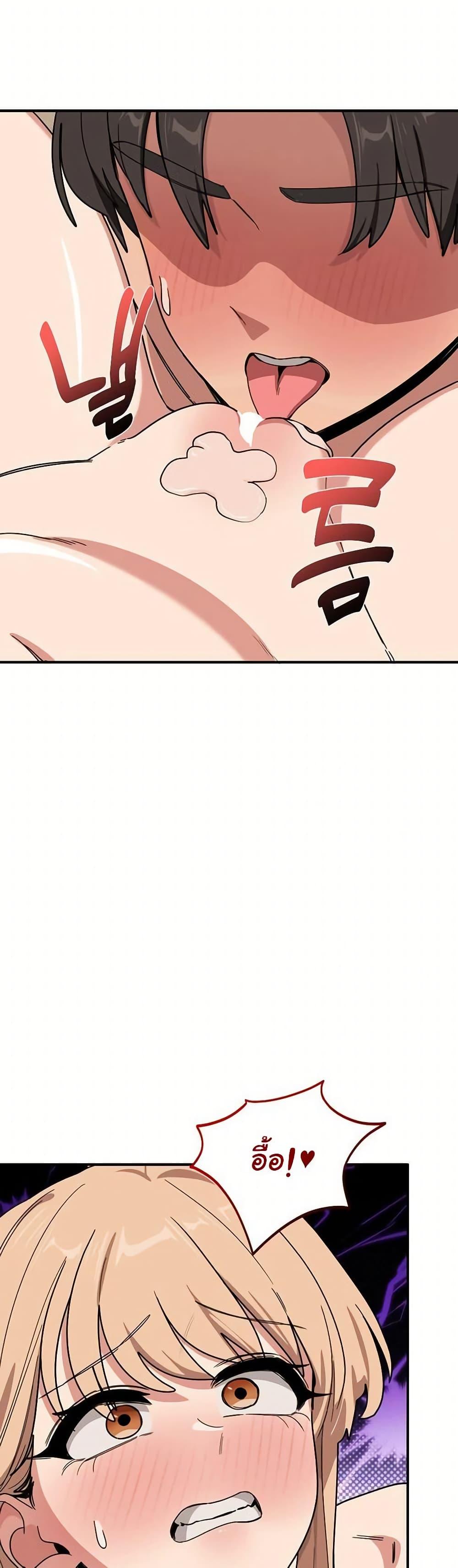 Doujin-Lc- อ่าน โดจิน มังฮวา เกาหลี ญี่ปุ่น จีน แปลไทย I Became a Dog ตอนที่ 1 2 3 4 5 6 7 8 9 10 11 12 13 14 ฟรี ไม่มีโฆษณา อ่าน โดจิน Manhwa เกาหลี ญี่ปุ่น จีน เรามีครบ คัดมาให้เน้นๆ โดจิน 18+ รับประกันความฟินโดย  Doujin Lc