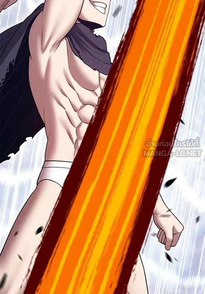 +99 ท่อนไม้ ตอนที่ 73 รูปที่ 327