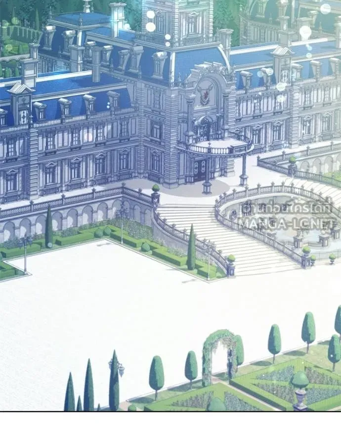 ถ้าเป็นนางร้าย ตอนที่ 45 รูปที่ 2