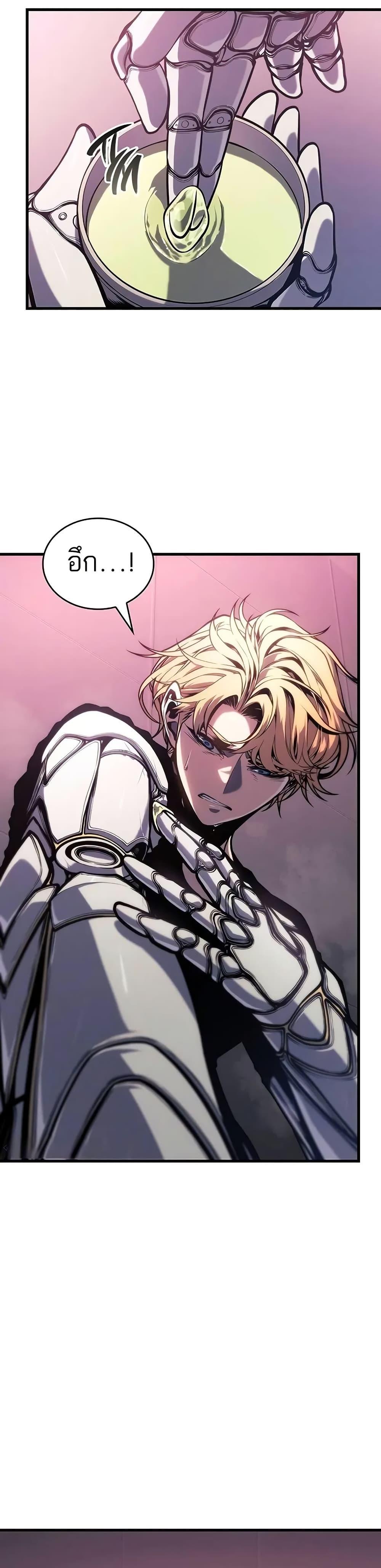 Manga-lc-com อ่านมังงะ อ่านการ์ตูน ออนไลน์ ฟรี Bad Bone Blood ตอนที่ 1 2 3 4 5 6 7 8 9 10 11 12 13 14 ฟรี ไม่มีโฆษณา Manga-lc - อ่าน มังงะ อ่าน การ์ตูน ออนไลน์ อ่านมังงะ ฟรี