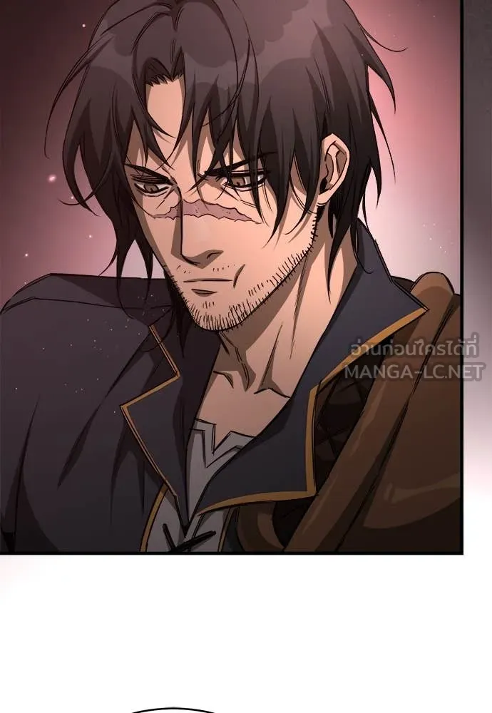 ผู้พิทักษ์เถื่อน ตอนที่ 15 รูปที่ 72