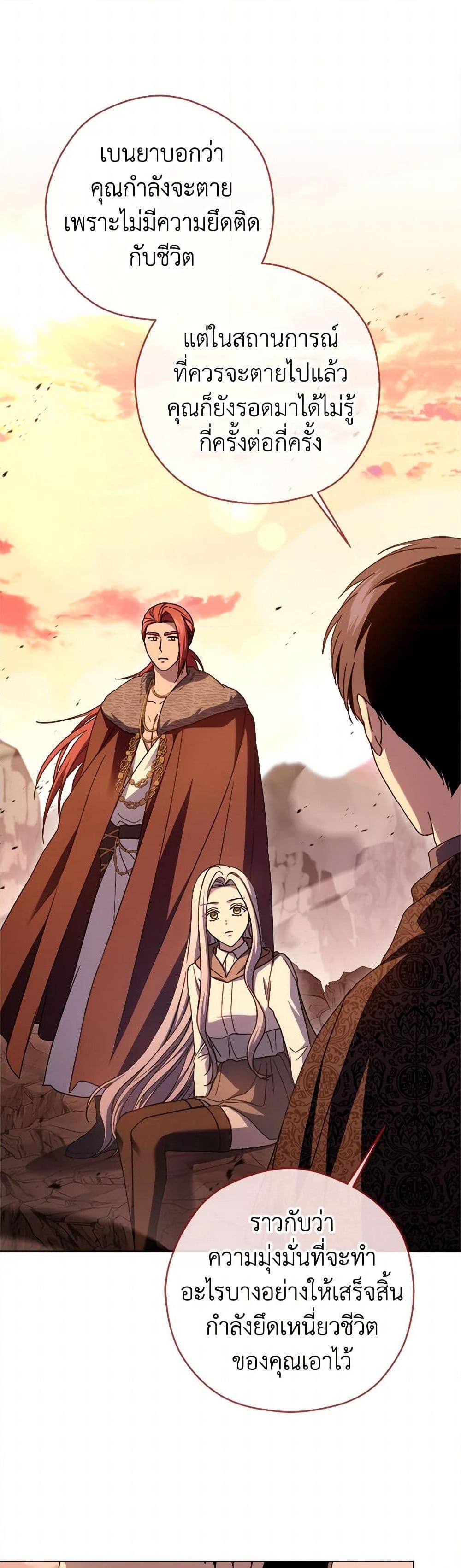 Manga-lc-com อ่านมังงะ อ่านการ์ตูน ออนไลน์ ฟรี I Went On Strike Because It Was A Time Limit ตอนที่ 1 2 3 4 5 6 7 8 9 10 11 12 13 14 ฟรี ไม่มีโฆษณา Manga-lc - อ่าน มังงะ อ่าน การ์ตูน ออนไลน์ อ่านมังงะ ฟรี