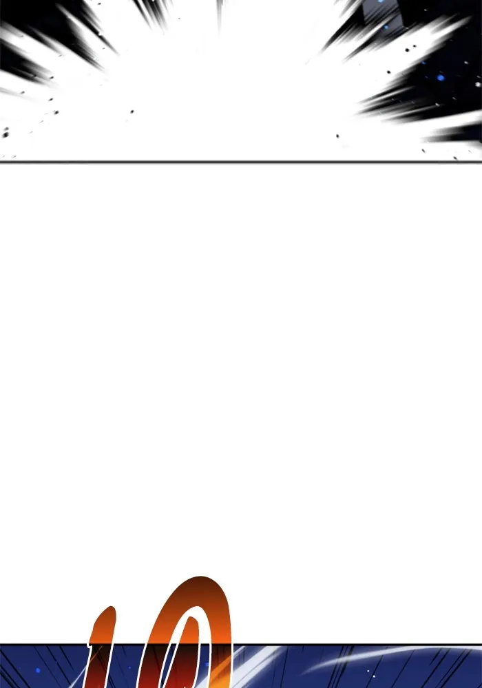 อดีตบอสหอคอย ตอนที่ 19 รูปที่ 22