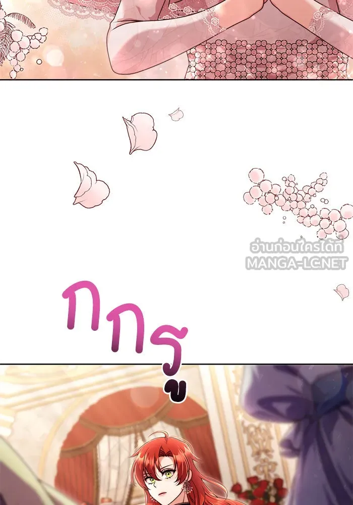 แผนหย่าสามีทรราช ตอนที่ 11 รูปที่ 93