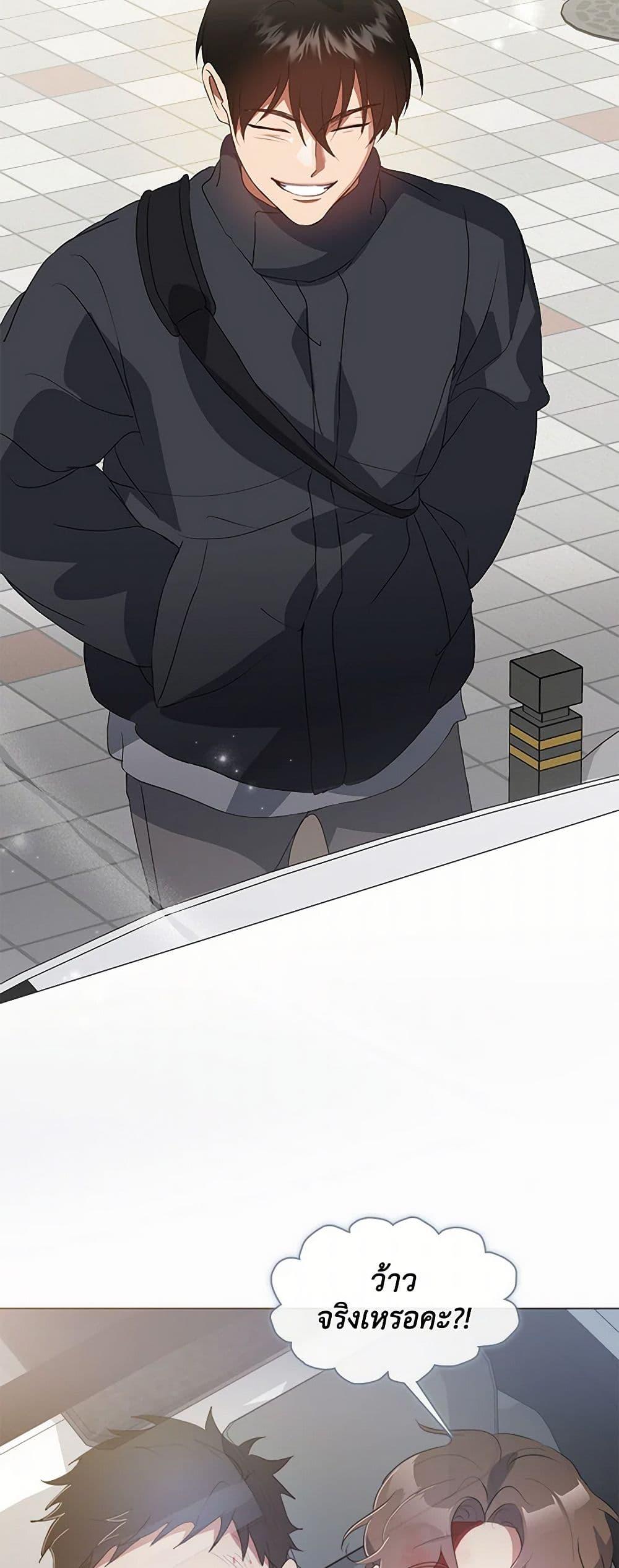 Manga-lc-com อ่านมังงะ อ่านการ์ตูน ออนไลน์ ฟรี Restaurant in the After Life ตอนที่ 1 2 3 4 5 6 7 8 9 10 11 12 13 14 ฟรี ไม่มีโฆษณา Manga-lc - อ่าน มังงะ อ่าน การ์ตูน ออนไลน์ อ่านมังงะ ฟรี