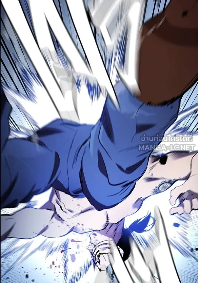 มหาสงครามคนแกร่ง ตอนที่ 30 รูปที่ 108