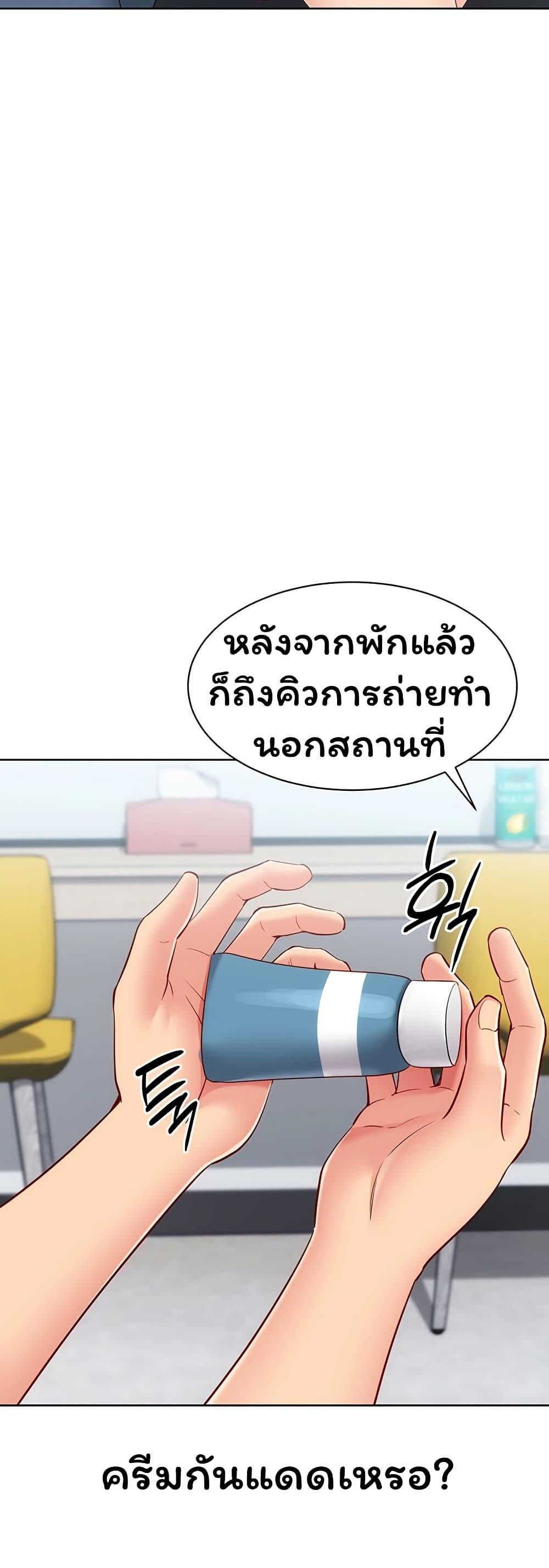 Doujin-Lc- อ่าน โดจิน มังฮวา เกาหลี ญี่ปุ่น จีน แปลไทย Set It ตอนที่ 1 2 3 4 5 6 7 8 9 10 11 12 13 14 ฟรี ไม่มีโฆษณา อ่าน โดจิน Manhwa เกาหลี ญี่ปุ่น จีน เรามีครบ คัดมาให้เน้นๆ โดจิน 18+ รับประกันความฟินโดย  Doujin Lc
