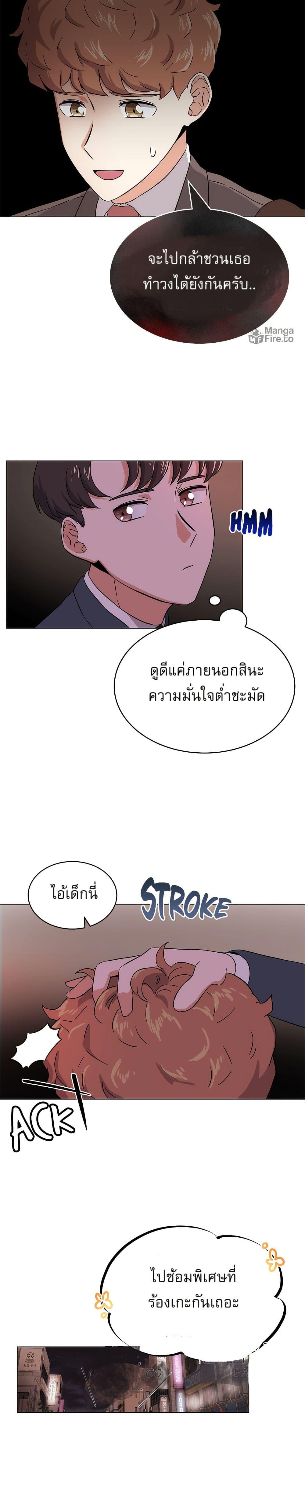Manga-lc-com อ่านมังงะ อ่านการ์ตูน ออนไลน์ ฟรี Superstar Associate Manager ตอนที่ 1 2 3 4 5 6 7 8 9 10 11 12 13 14 ฟรี ไม่มีโฆษณา Manga-lc - อ่าน มังงะ อ่าน การ์ตูน ออนไลน์ อ่านมังงะ ฟรี