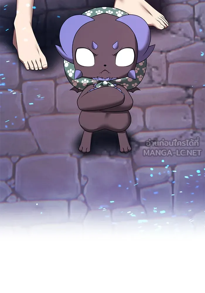 +99 ท่อนไม้พร้อมบวก ตอนที่ 59 ดิเมนชันอีตเตอร์ (7) รูปที่ 33