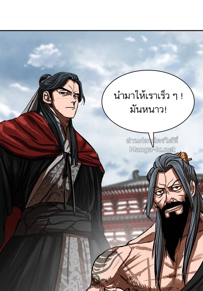 Doujin-Lc- อ่าน โดจิน มังฮวา เกาหลี ญี่ปุ่น จีน แปลไทย องครักษ์แห่งอัครสกุลจาง ตอนที่ 1 2 3 4 5 6 7 8 9 10 11 12 13 14 ฟรี ไม่มีโฆษณา อ่าน โดจิน Manhwa เกาหลี ญี่ปุ่น จีน เรามีครบ คัดมาให้เน้นๆ โดจิน 18+ รับประกันความฟินโดย Doujin Lc