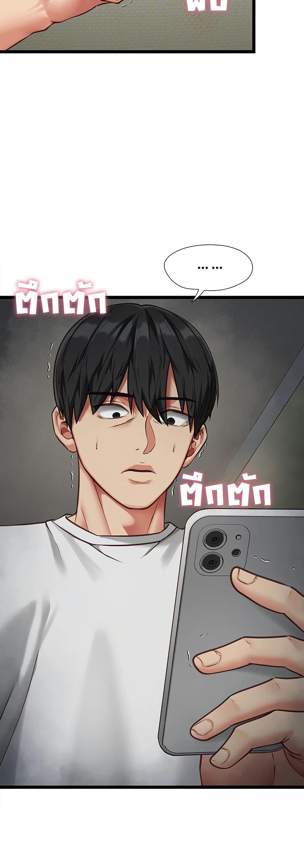 Doujin-Lc- อ่าน โดจิน มังฮวา เกาหลี ญี่ปุ่น จีน แปลไทย My Girlfriend ตอนที่ 1 2 3 4 5 6 7 8 9 10 11 12 13 14 ฟรี ไม่มีโฆษณา อ่าน โดจิน Manhwa เกาหลี ญี่ปุ่น จีน เรามีครบ คัดมาให้เน้นๆ โดจิน 18+ รับประกันความฟินโดย  Doujin Lc