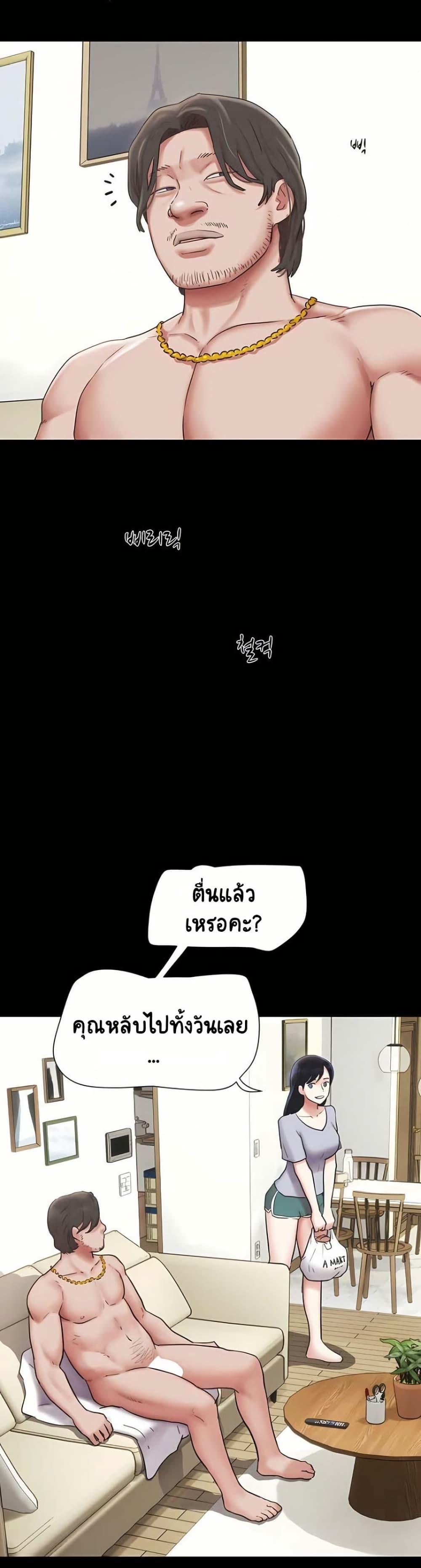 Doujin-Lc- อ่าน โดจิน มังฮวา เกาหลี ญี่ปุ่น จีน แปลไทย Soeun ตอนที่ 1 2 3 4 5 6 7 8 9 10 11 12 13 14 ฟรี ไม่มีโฆษณา อ่าน โดจิน Manhwa เกาหลี ญี่ปุ่น จีน เรามีครบ คัดมาให้เน้นๆ โดจิน 18+ รับประกันความฟินโดย  Doujin Lc