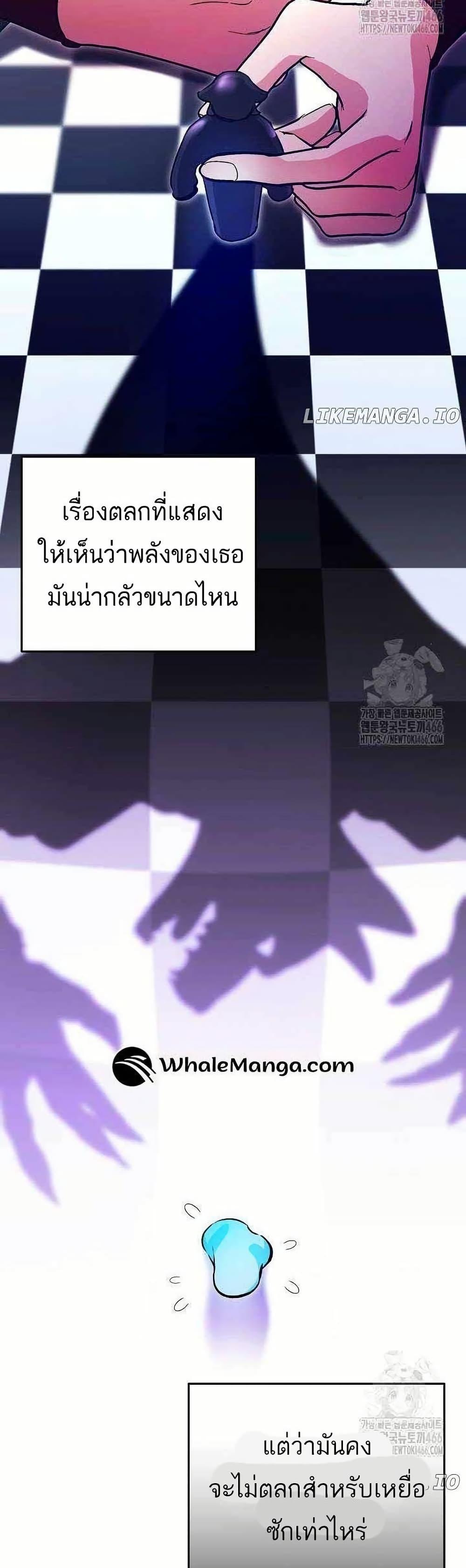 Manga-lc-com อ่านมังงะ อ่านการ์ตูน ออนไลน์ ฟรี I Became a Civil Servant in a Magical World ตอนที่ 1 2 3 4 5 6 7 8 9 10 11 12 13 14 ฟรี ไม่มีโฆษณา Manga-lc - อ่าน มังงะ อ่าน การ์ตูน ออนไลน์ อ่านมังงะ ฟรี