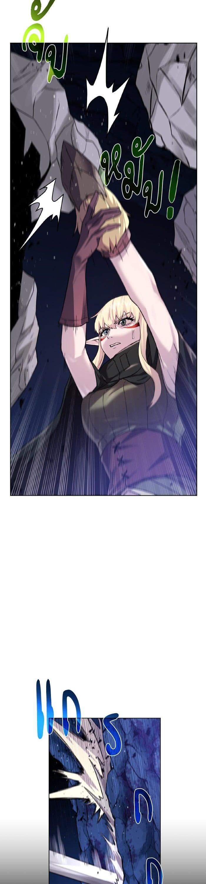 Manga-lc-com อ่านมังงะ อ่านการ์ตูน ออนไลน์ ฟรี Dungeons and Artifacts ตอนที่ 1 2 3 4 5 6 7 8 9 10 11 12 13 14 ฟรี ไม่มีโฆษณา Manga-lc - อ่าน มังงะ อ่าน การ์ตูน ออนไลน์ อ่านมังงะ ฟรี