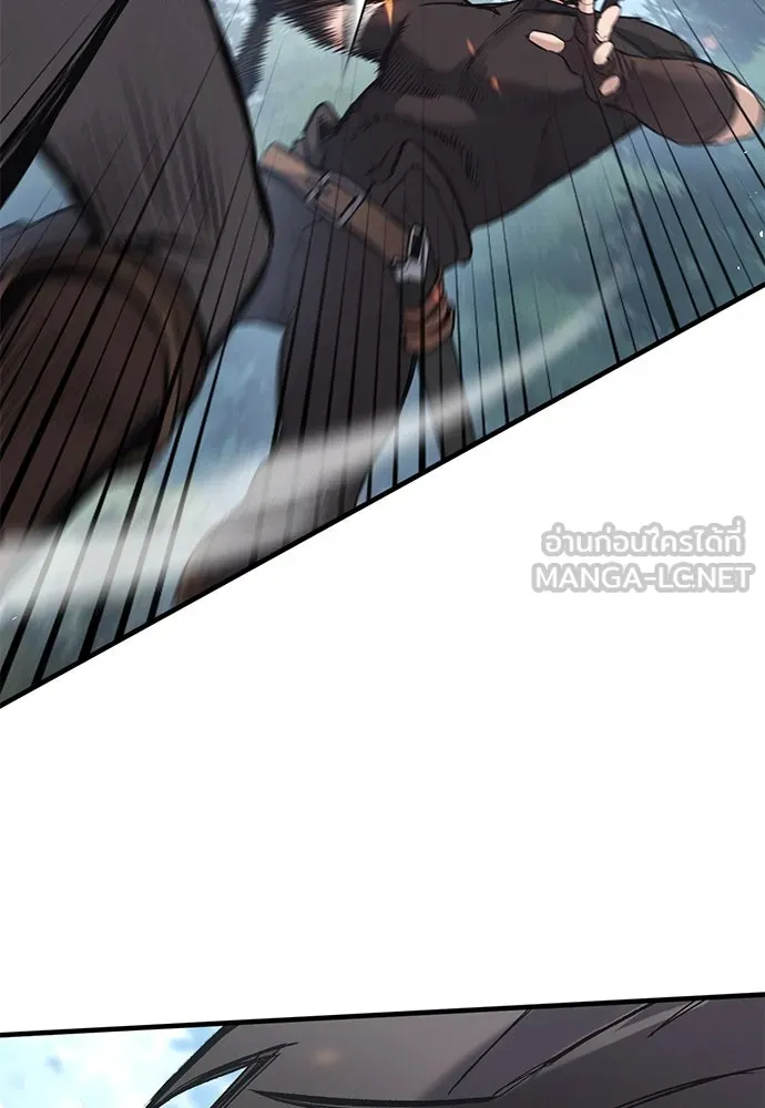 อัศวินวันเดียว ตอนที่ 17 รูปที่ 102