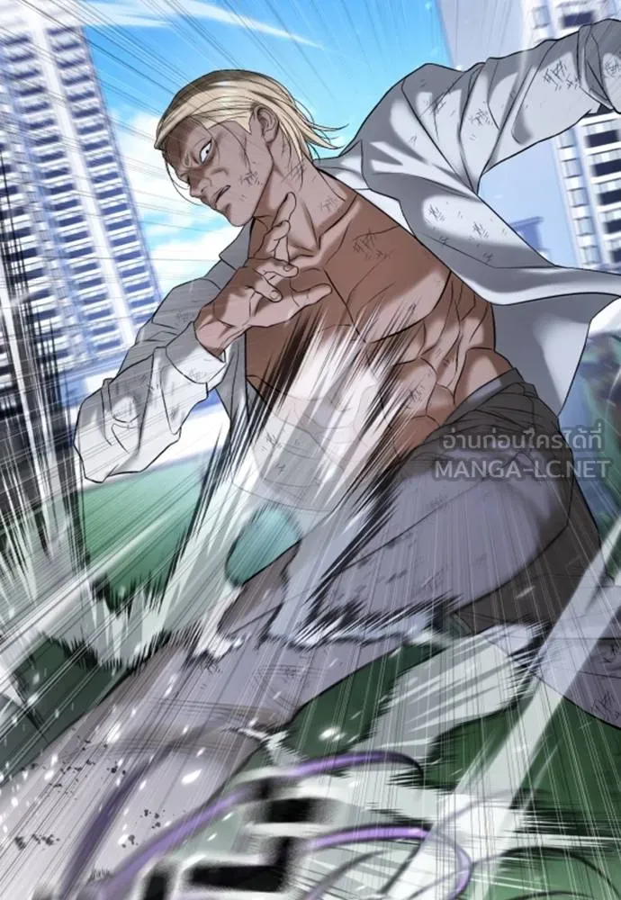 คูเซรา ตอนที่ 27 รูปที่ 66