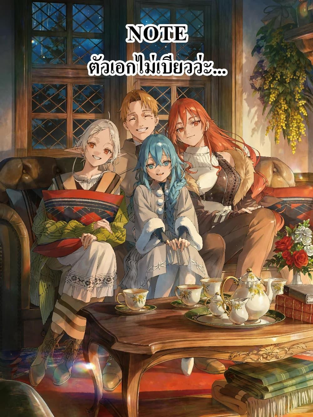 Manga-lc-com อ่านมังงะ อ่านการ์ตูน ออนไลน์ ฟรี Kiwamete Goumantaru Akuyaku Kizoku no Shogyou ตอนที่ 1 2 3 4 5 6 7 8 9 10 11 12 13 14 ฟรี ไม่มีโฆษณา Manga-lc - อ่าน มังงะ อ่าน การ์ตูน ออนไลน์ อ่านมังงะ ฟรี