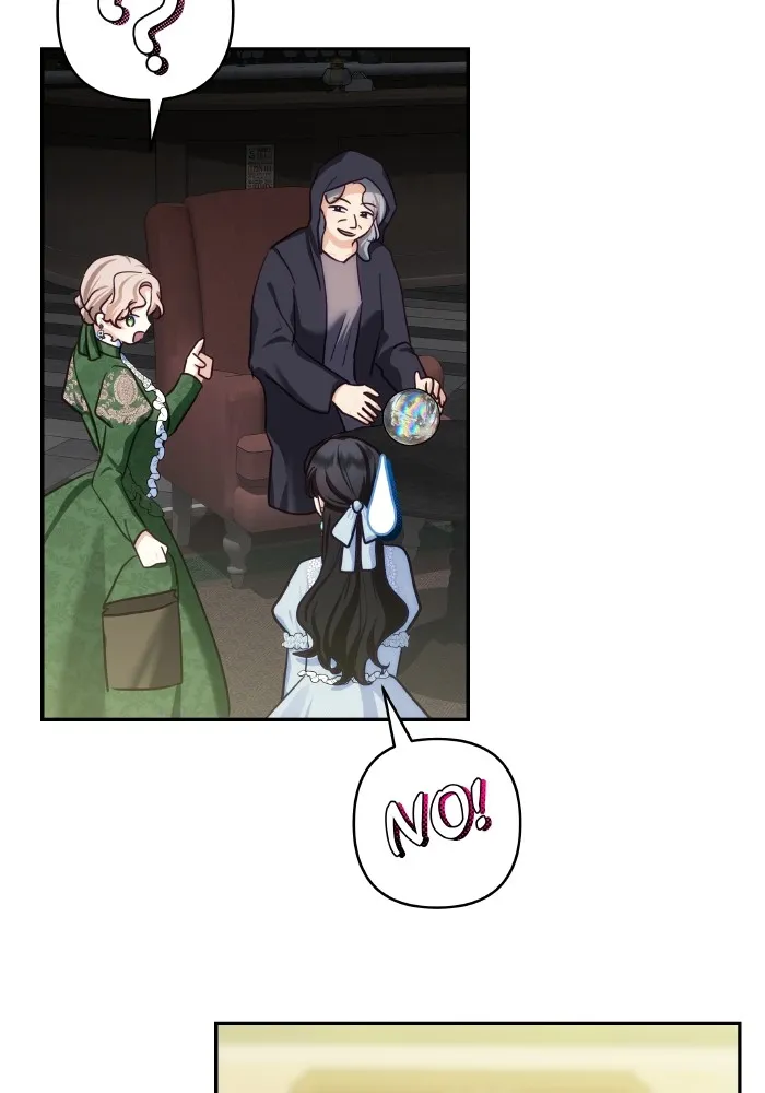 บุตรสาวของดยุกปีศาจ ตอนที่ 83 รูปที่ 76