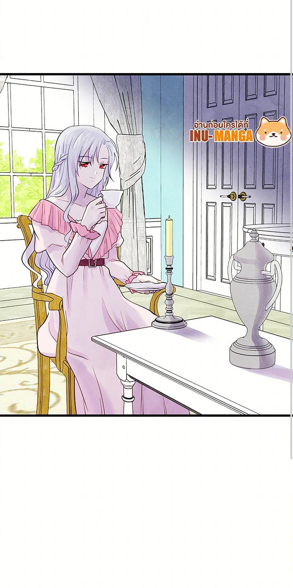 Manga-lc-com อ่านมังงะ อ่านการ์ตูน ออนไลน์ ฟรี Iris – The Lady and Her Smartphone ตอนที่ 1 2 3 4 5 6 7 8 9 10 11 12 13 14 ฟรี ไม่มีโฆษณา Manga-lc - อ่าน มังงะ อ่าน การ์ตูน ออนไลน์ อ่านมังงะ ฟรี