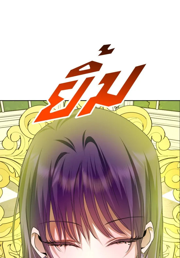 ชิงชีวิตพลิกลิขิตชะตา ตอนที่ 87. การพบกันของคนสามคน(1) รูปที่ 142