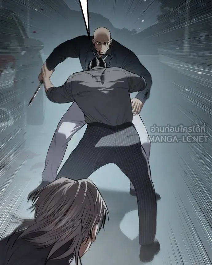 Baek XX ตอนที่ 104 รูปที่ 183