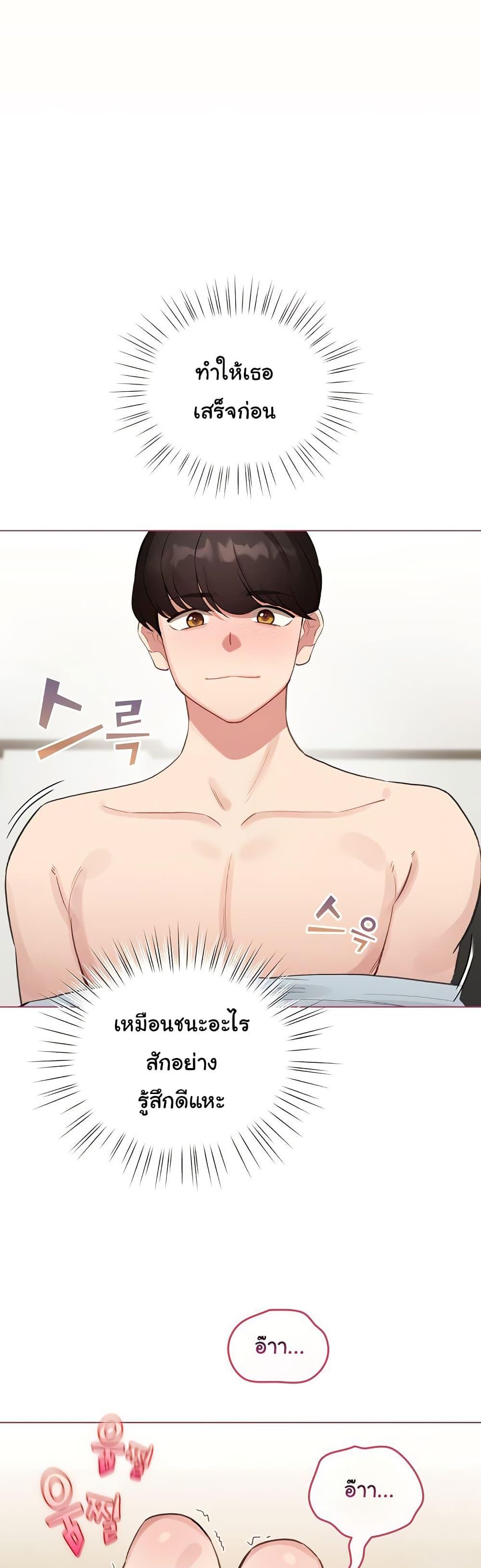 Doujin-Lc- อ่าน โดจิน มังฮวา เกาหลี ญี่ปุ่น จีน แปลไทย I Became a Pornhwa NPC ตอนที่ 1 2 3 4 5 6 7 8 9 10 11 12 13 14 ฟรี ไม่มีโฆษณา อ่าน โดจิน Manhwa เกาหลี ญี่ปุ่น จีน เรามีครบ คัดมาให้เน้นๆ โดจิน 18+ รับประกันความฟินโดย  Doujin Lc