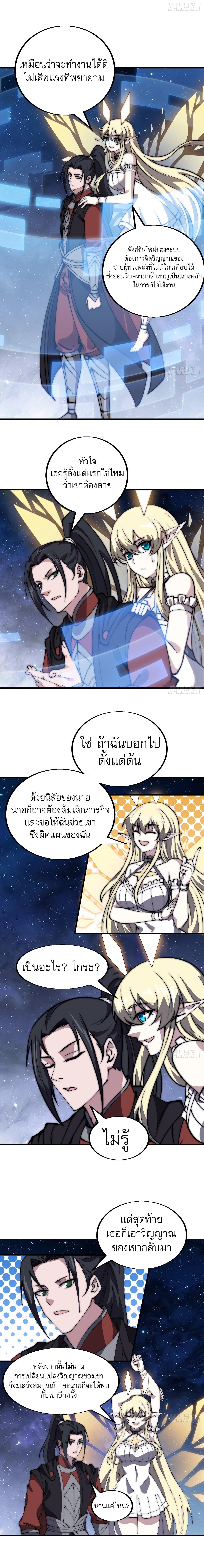 Manga-lc-com อ่านมังงะ อ่านการ์ตูน ออนไลน์ ฟรี It Starts With A Mountain ตอนที่ 1 2 3 4 5 6 7 8 9 10 11 12 13 14 ฟรี ไม่มีโฆษณา Manga-lc - อ่าน มังงะ อ่าน การ์ตูน ออนไลน์ อ่านมังงะ ฟรี