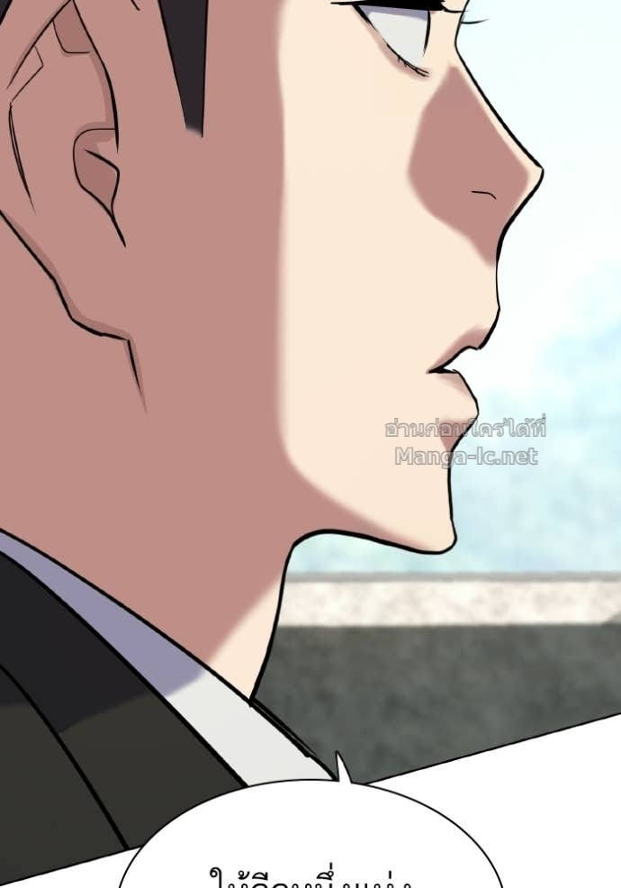 Doujin-Lc- อ่าน โดจิน มังฮวา เกาหลี ญี่ปุ่น จีน แปลไทย Reborn Rich ตอนที่ 1 2 3 4 5 6 7 8 9 10 11 12 13 14 ฟรี ไม่มีโฆษณา อ่าน โดจิน Manhwa เกาหลี ญี่ปุ่น จีน เรามีครบ คัดมาให้เน้นๆ โดจิน 18+ รับประกันความฟินโดย Doujin Lc